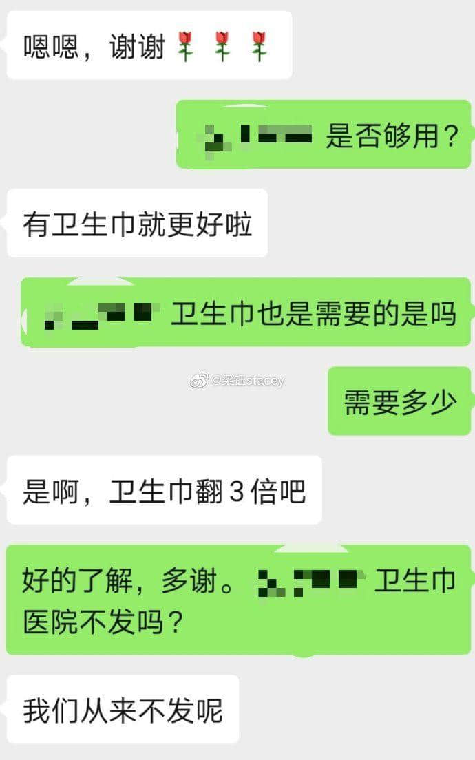 再震撼的奧斯卡電影，都比不上2020魔幻新聞