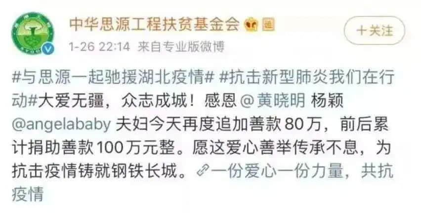 為什么悼念張國榮也要挨罵？