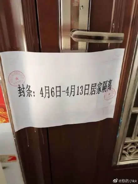 廣州黑人問題，是廣州人心中的黑洞