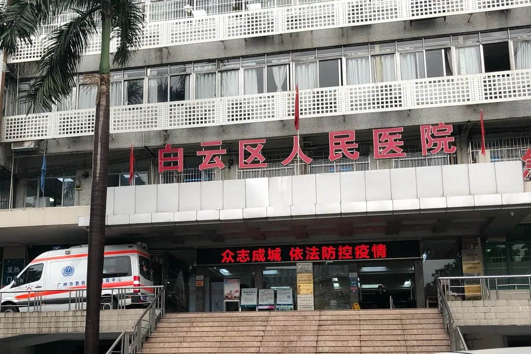 “臟亂差”的沙河，是廣州最真實(shí)的“素顏照”