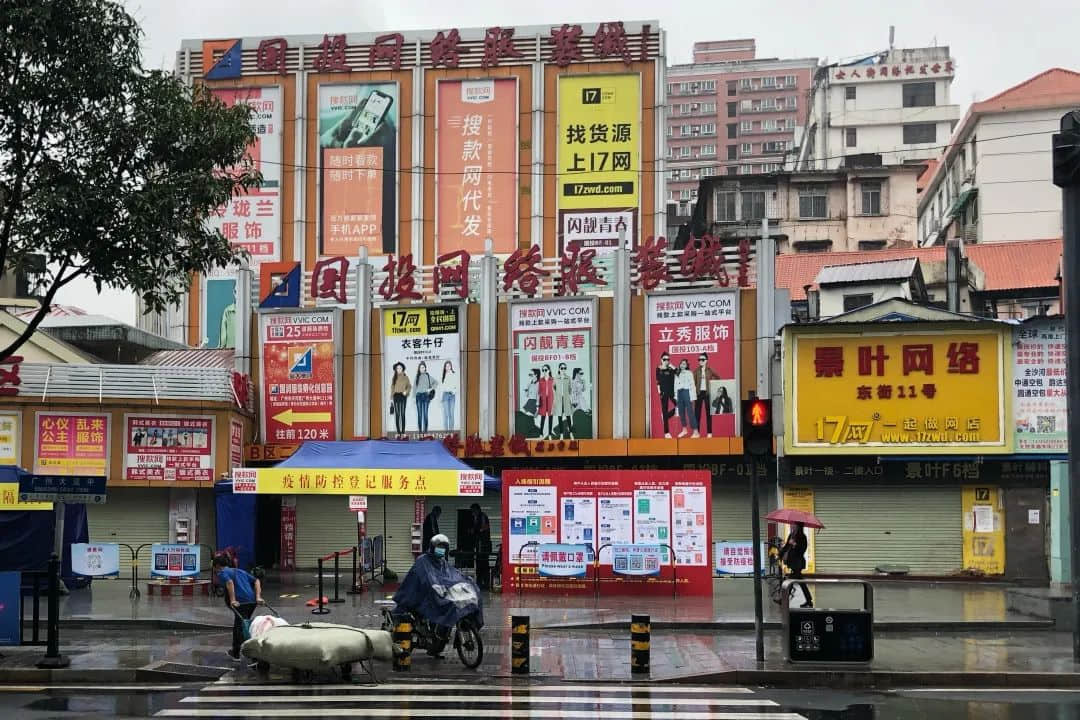 “臟亂差”的沙河，是廣州最真實(shí)的“素顏照”