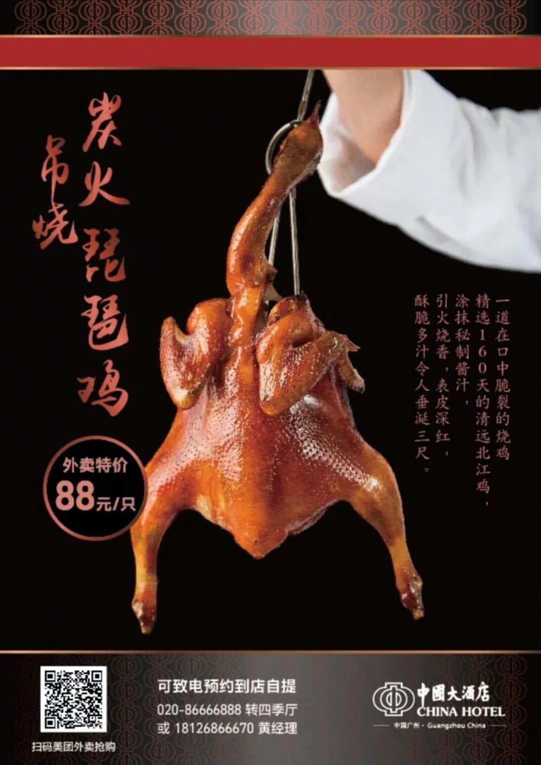 即使生活艱難，我也勸你勿輕易下海做微商