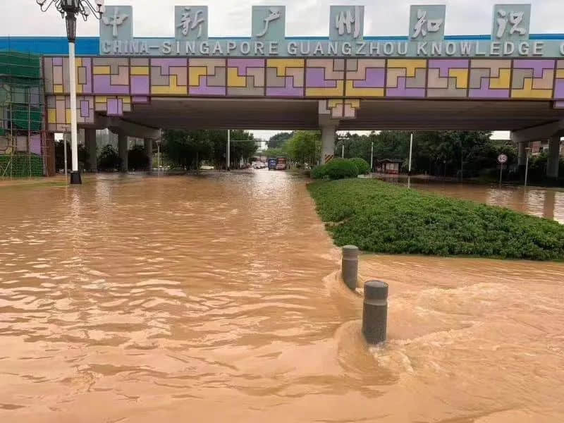 新千年廣州“水浸街”極簡史