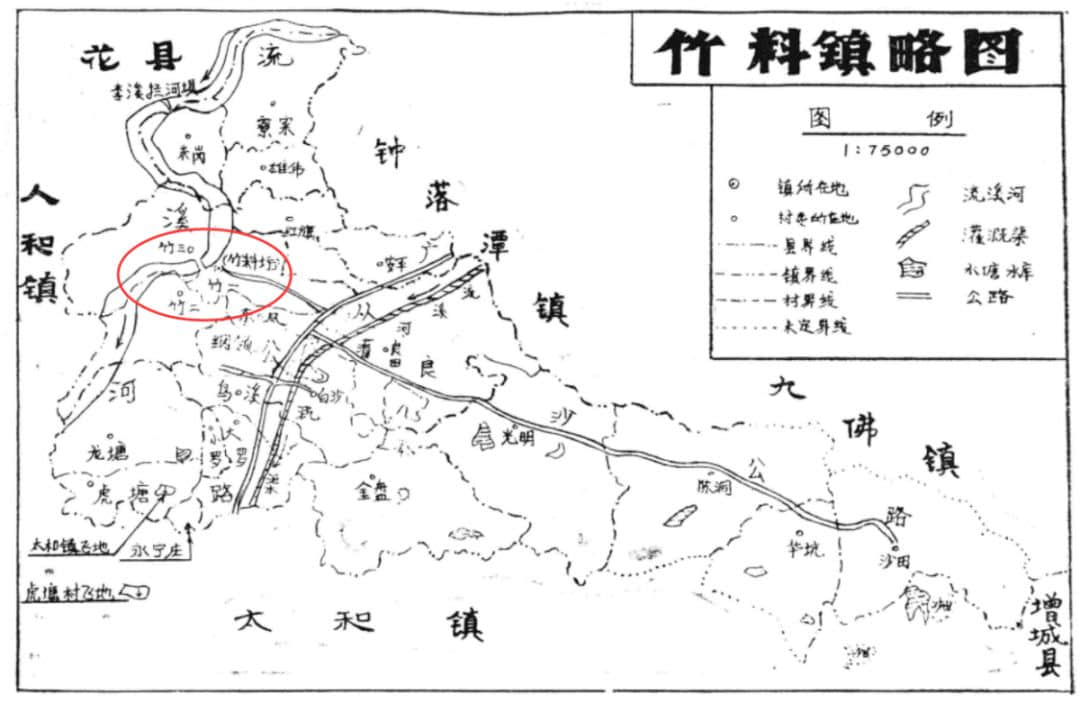 金山非立當(dāng)最後華人馮秋有，在廣州能尋到根？