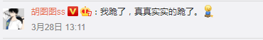 呢幾個鬼佬粵語“咯咯聲”，但依家啲細路就聲都唔聲