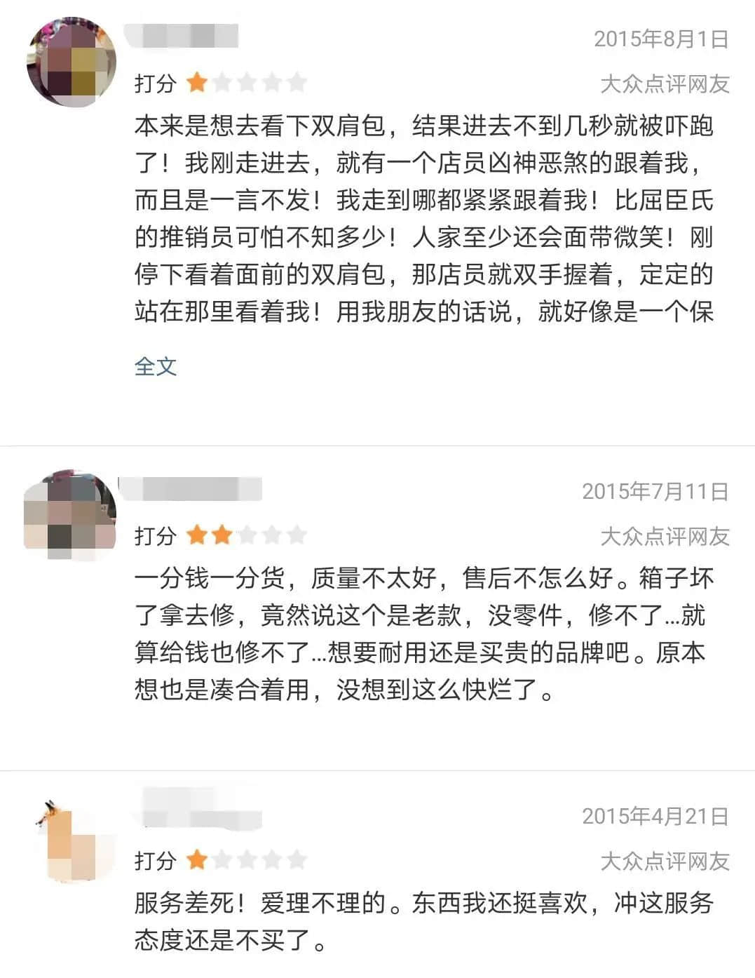 廣州80、90后曾最愛的潮牌，現(xiàn)在怎么樣了？