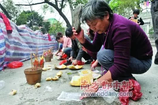 想搞掂特朗普，必須求助天橋底嘅神秘組織？