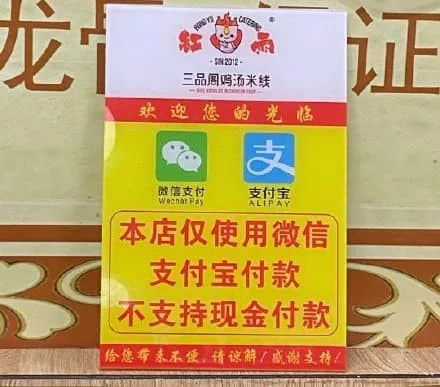 老人沒有智能手機(jī)，不配活在現(xiàn)代社會(huì)？