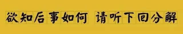 粵語講古，還有機(jī)會(huì)“書接上一回”嗎？