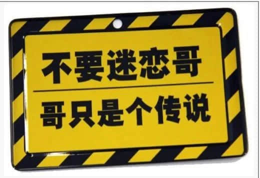 你見過25年前的網(wǎng)游嗎？ 零圖片玩轉(zhuǎn)吃雞王者！