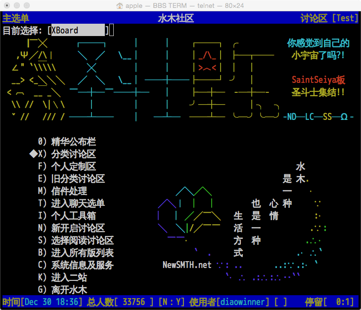 你見過25年前的網(wǎng)游嗎？ 零圖片玩轉(zhuǎn)吃雞王者！