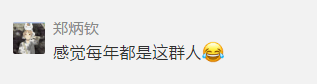 國(guó)慶出游VS在家8天，哪個(gè)更后悔？