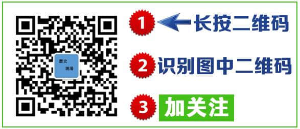 為何廣東那么多帶羅字的地名？