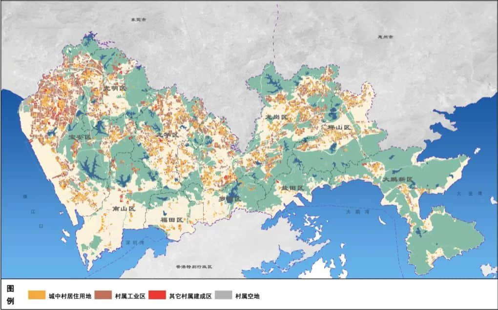 被污名的城中村：“城市毒瘤”與“不勞而獲”