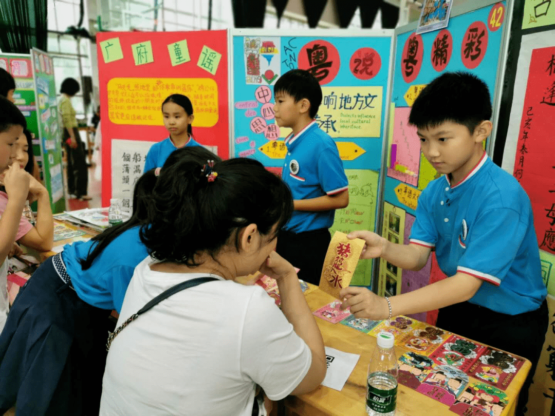 為了粵語，廣州人狠起來連自己親生仔女都罵！