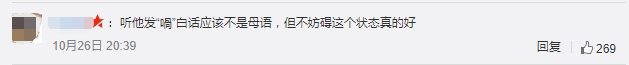 粵語鍵盤俠：“沒有十級(jí)證書，你不配講粵語！”