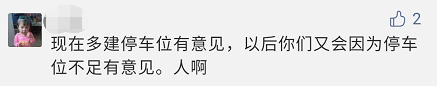 金聲電影院即將淪為停車場？一場遲到10年的死刑......