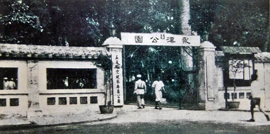 廣州動(dòng)物園，這次真的要非搬不可了嗎？