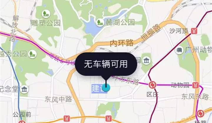 最近Uber滴滴升價又難打，小編混入專車圈子冒死揭真相……