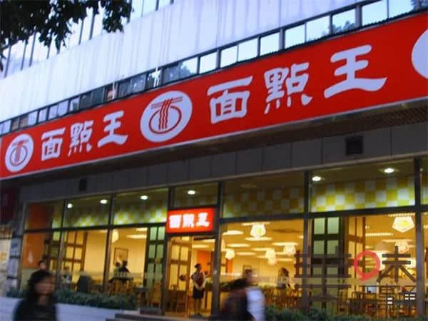 “真功夫”敗給“老鄉(xiāng)雞”，廣東還有能打的快餐品牌嗎？