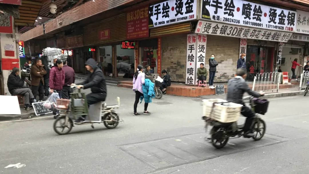 舊改前夕的康樂村：暴雨已至