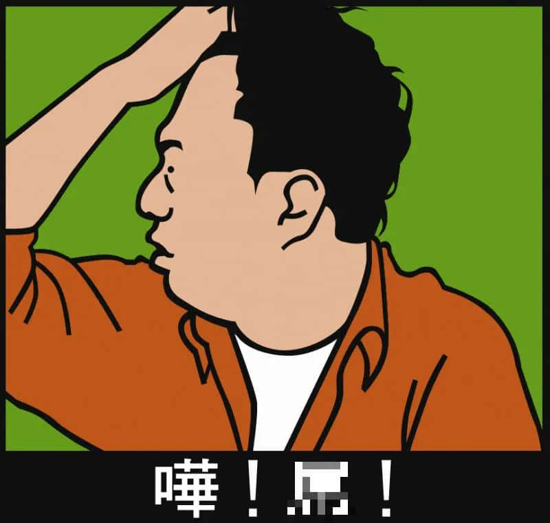 廣東靚女主播公然在電視節(jié)目爆粗？你確定沒(méi)聽(tīng)錯(cuò)？