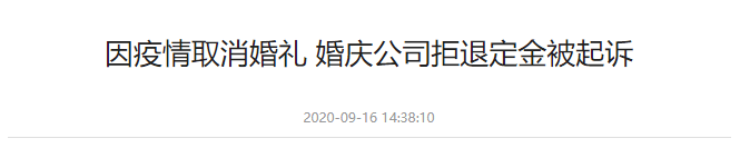 疫情下的粵港異地戀：一年半無法見面，要多努力才能堅(jiān)持下去？