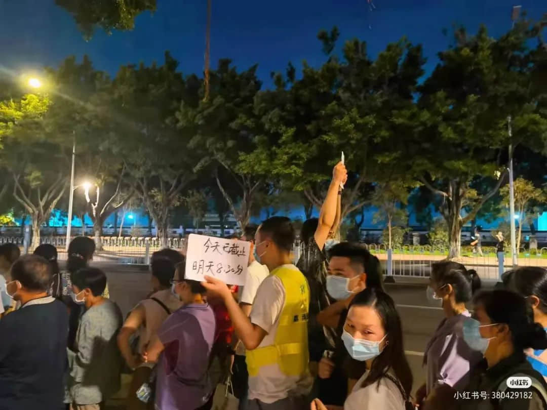 昨夜奇跡，上下九重現人山人海光輝歲月??？