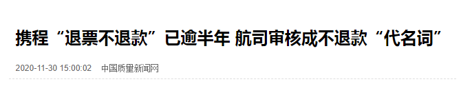 疫情下的粵港異地戀：一年半無法見面，要多努力才能堅(jiān)持下去？