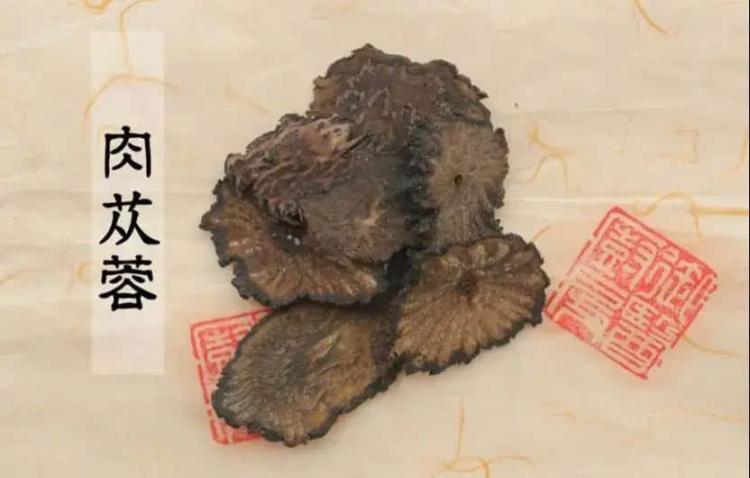 空調(diào)吹太久總是犯困？芒種喝這碗湯就舒服了