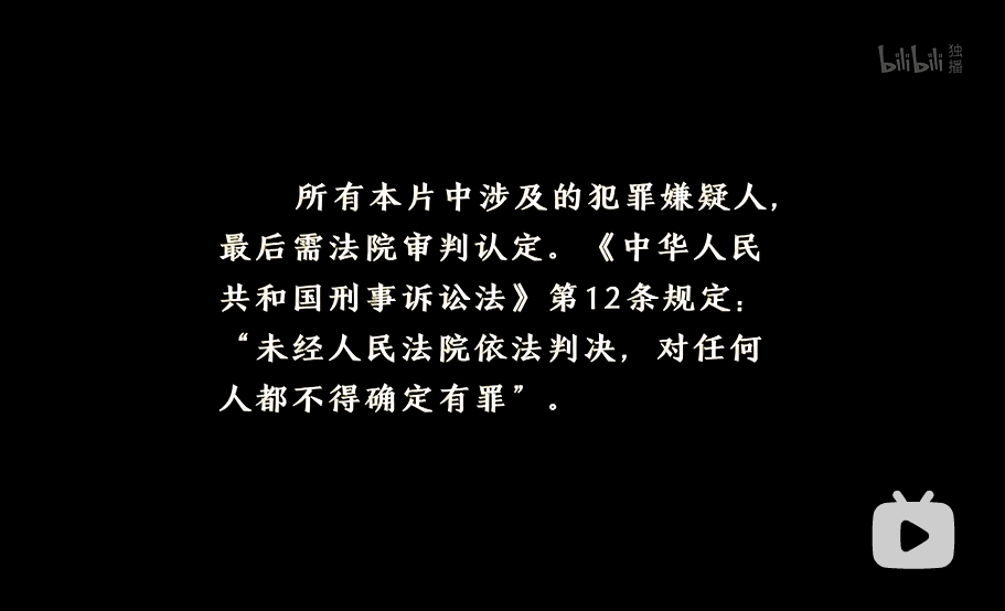 南沙確診家庭回應(yīng)瞞報(bào)！我們還要以最壞惡意揣測(cè)他們嗎？