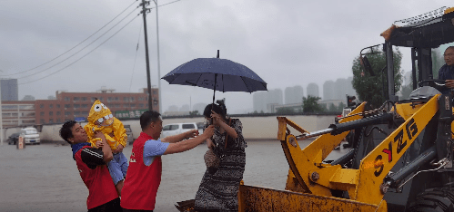 七省馳援！河南暴雨救援電話+緊急求助通道，請擴散！