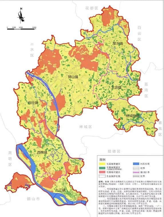 我住番禺，籍貫?zāi)虾?，講廣府話，究竟我是哪里人？