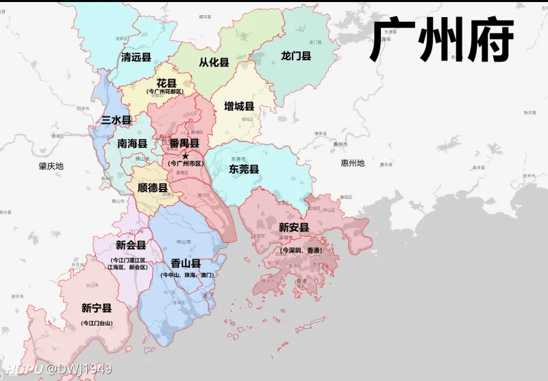 我住番禺，籍貫?zāi)虾?，講廣府話，究竟我是哪里人？