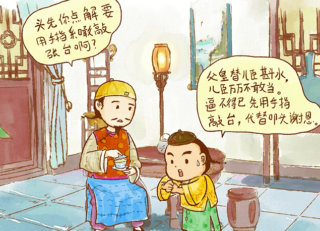 “得閑飲茶”這件事，對(duì)廣東人而言有多重要？