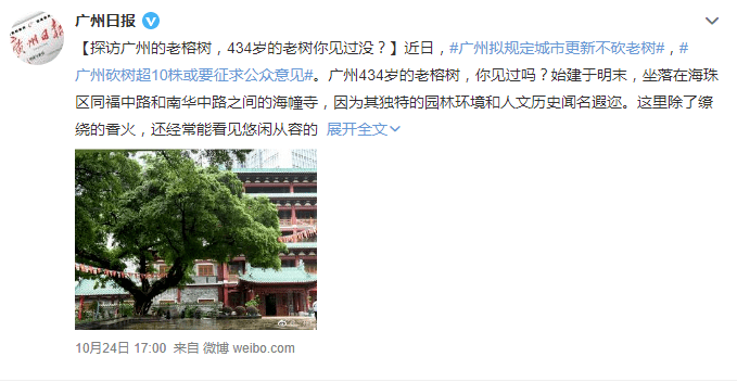 廣州最慘古街：反復拆建后荒廢十年，丟了歷史也失了人氣