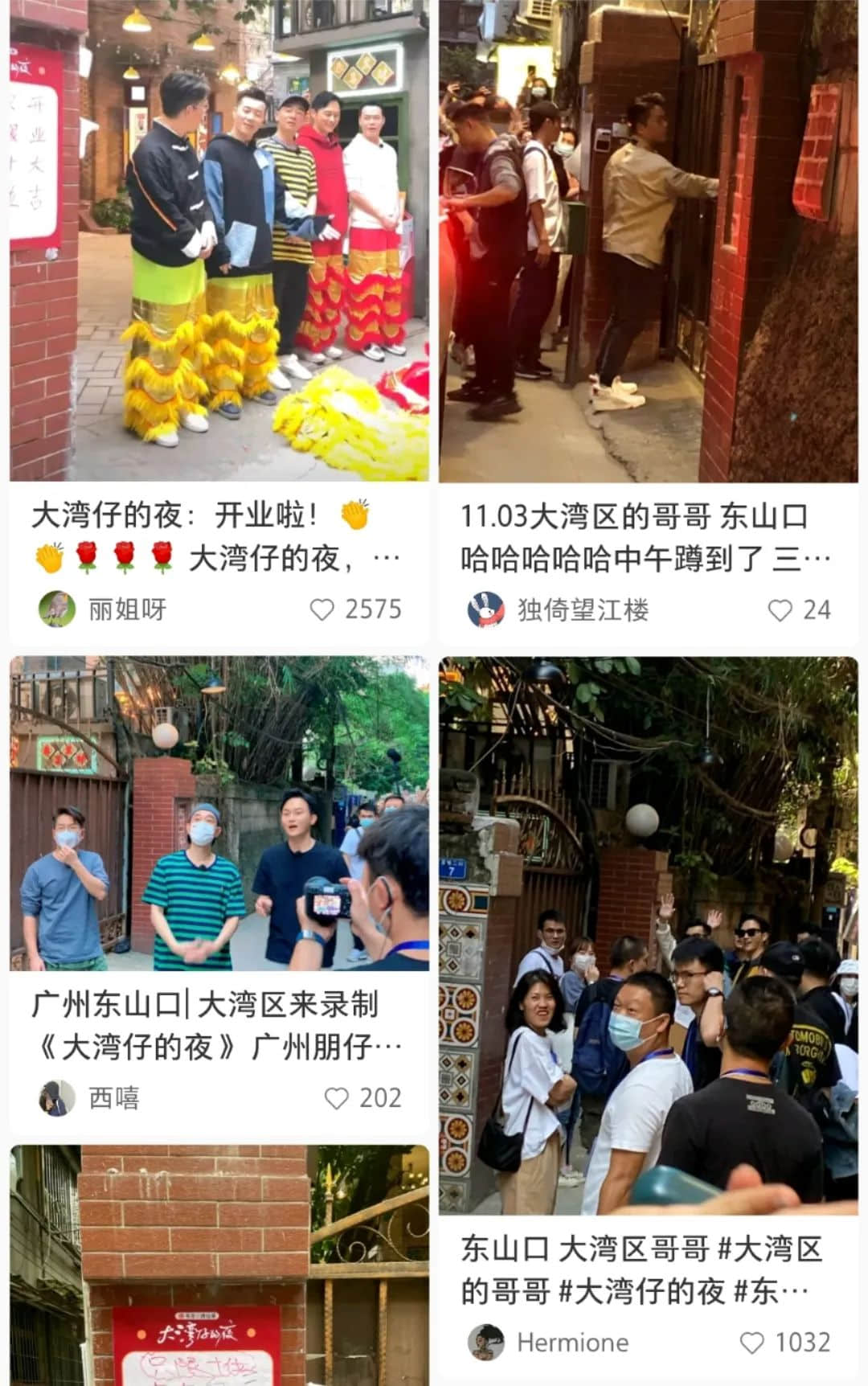 這部在廣州拍的中年偶像劇，打碎了林峯的TVB光環(huán)