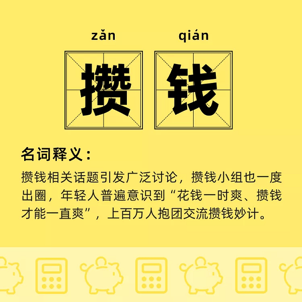 圖片來源于網(wǎng)絡(luò)，如有侵權(quán)請(qǐng)聯(lián)系刪除