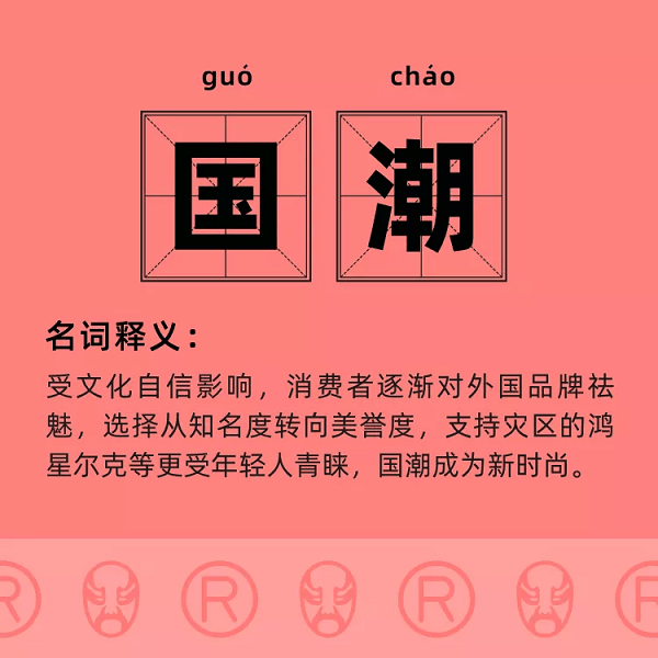 圖片來源于網(wǎng)絡(luò)，如有侵權(quán)請(qǐng)聯(lián)系刪除