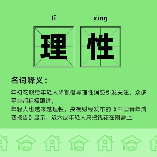 圖片來源于網(wǎng)絡(luò)，如有侵權(quán)請(qǐng)聯(lián)系刪除