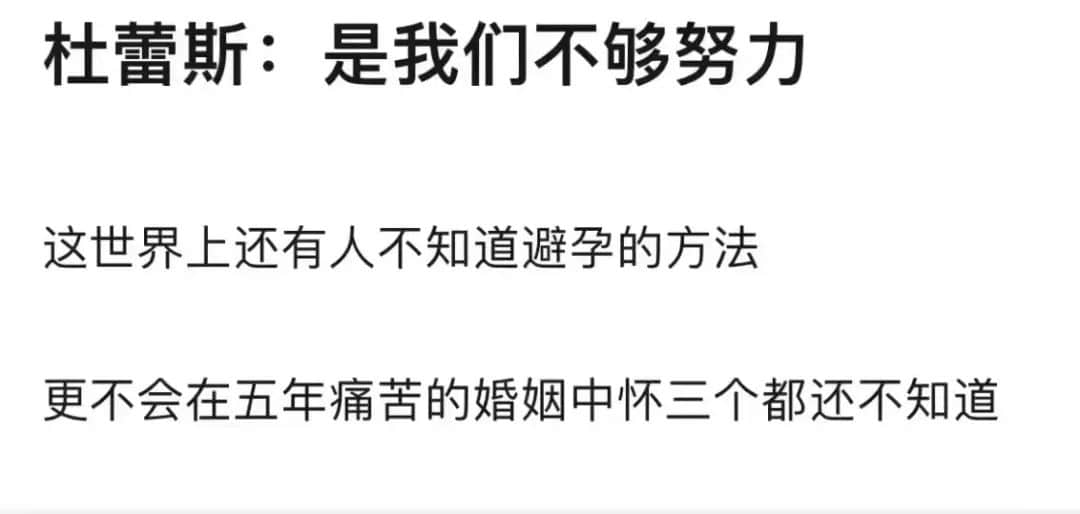 薇婭被罰13.41億，都怪王力宏在花田里犯了錯