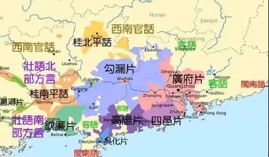 2021年大事回顧：若有一件不知道，你就不算廣東人！