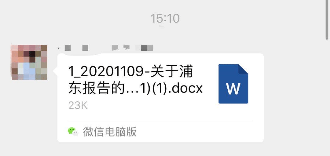 被疫情包圍的廣州人：恐懼社會性死亡甚于感染新冠