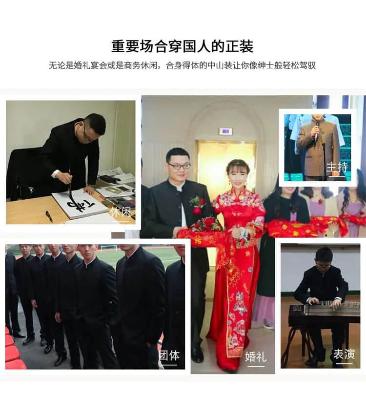 為何我們對外國服飾特別敏感，卻經(jīng)常搞混自己的國服？