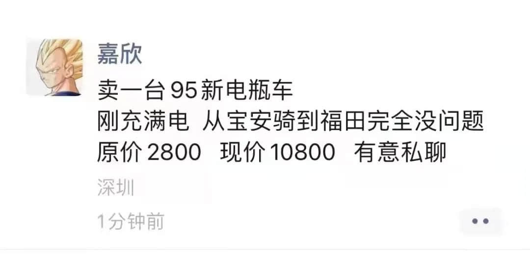 廣東打工仔：疫情使我滿身傷痕，身無(wú)分文