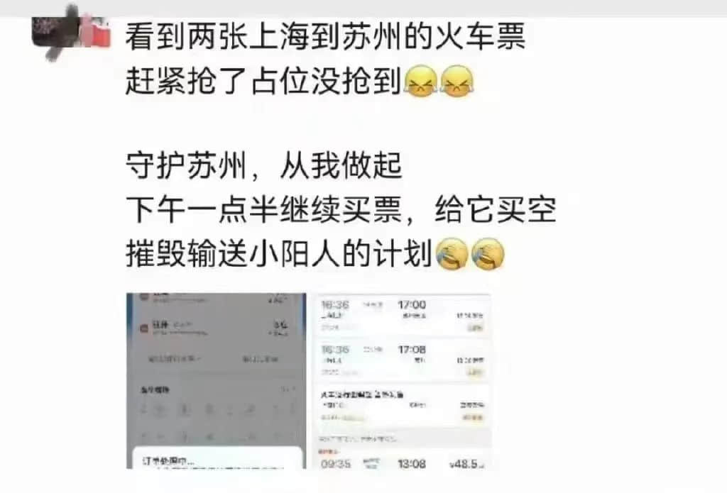 我們設(shè)計了一款游戲，深度體驗疫情下廣州人的一周！