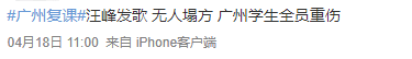 到底有多少80后家長，看不懂00后小孩發(fā)的朋友圈？