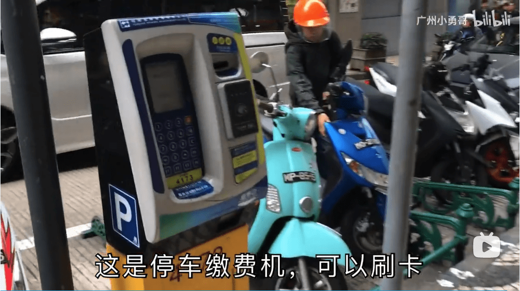 廣州數(shù)百萬輛電動自行車，會難逃當年禁摩的宿命嗎？