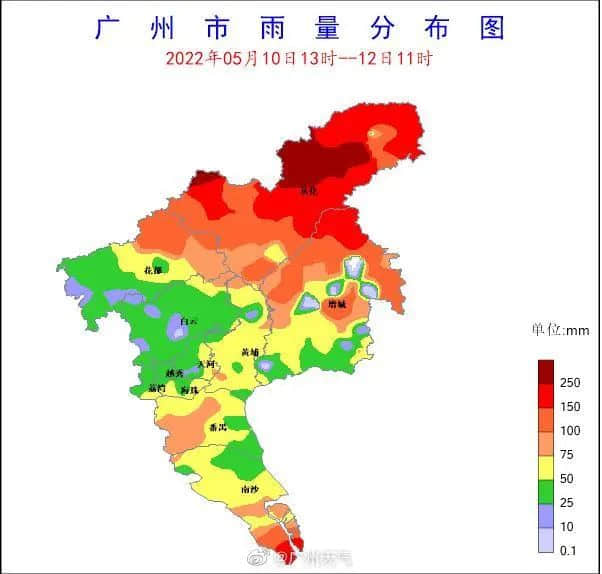 廣州竟有家長(zhǎng)打12345鬧爆氣象局，只因停課卻沒有暴雨？