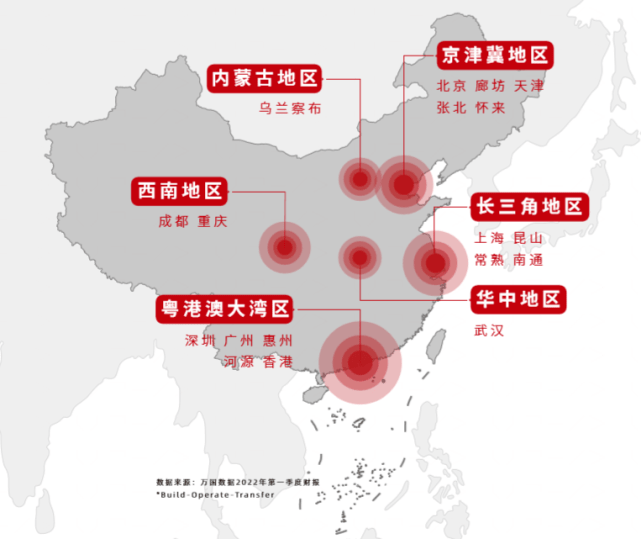 *地圖經(jīng)藝術(shù)處理